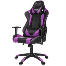 Paracon KNIGHT Gaming Chair - Purple